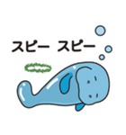 ピースマナティー・スタンプ【第2弾】（個別スタンプ：10）