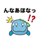 ピースマナティー・スタンプ【第2弾】（個別スタンプ：15）