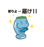 ピースマナティー・スタンプ【第2弾】（個別スタンプ：17）