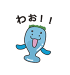 ピースマナティー・スタンプ【第2弾】（個別スタンプ：18）