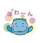 ピースマナティー・スタンプ【第2弾】（個別スタンプ：19）