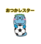 ピースマナティー・スタンプ【第2弾】（個別スタンプ：26）