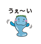 ピースマナティー・スタンプ【第2弾】（個別スタンプ：38）