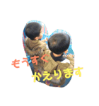 ma★ha双子の兄弟のスタンプ⑅◡̈*Part2（個別スタンプ：4）