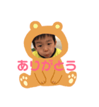 ma★ha双子の兄弟のスタンプ⑅◡̈*Part2（個別スタンプ：5）