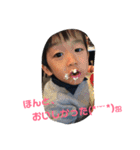 ma★ha双子の兄弟のスタンプ⑅◡̈*Part2（個別スタンプ：6）