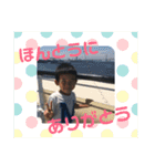 ma★ha双子の兄弟のスタンプ⑅◡̈*Part2（個別スタンプ：8）