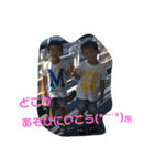ma★ha双子の兄弟のスタンプ⑅◡̈*Part2（個別スタンプ：10）
