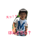 ma★ha双子の兄弟のスタンプ⑅◡̈*Part2（個別スタンプ：13）