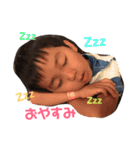 ma★ha双子の兄弟のスタンプ⑅◡̈*Part2（個別スタンプ：16）