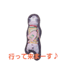 フレブルわんぱく龍馬（個別スタンプ：13）