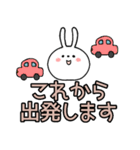 ポチっと敬語（個別スタンプ：1）