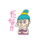 FUNNY THE STAMPS！（個別スタンプ：2）