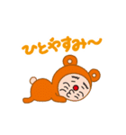 FUNNY THE STAMPS！（個別スタンプ：11）