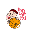 FUNNY THE STAMPS！（個別スタンプ：14）