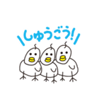 FUNNY THE STAMPS！（個別スタンプ：20）