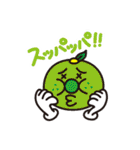 FUNNY THE STAMPS！（個別スタンプ：26）
