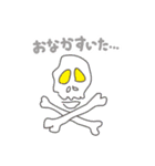 FUNNY THE STAMPS！（個別スタンプ：28）