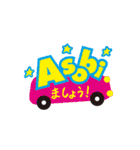 FUNNY THE STAMPS！（個別スタンプ：33）