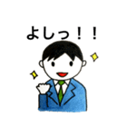 サラリーマンの日常 1-1（個別スタンプ：18）