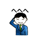 サラリーマンの日常 1-1（個別スタンプ：23）