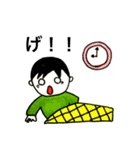 サラリーマンの日常 1-1（個別スタンプ：28）