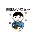 サラリーマンの日常 1-1（個別スタンプ：35）