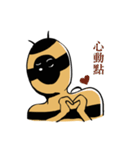 ビコ（個別スタンプ：3）