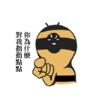 ビコ（個別スタンプ：13）