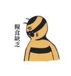 ビコ（個別スタンプ：17）