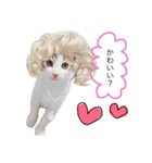 ❤愛しのすーたん❤（個別スタンプ：13）