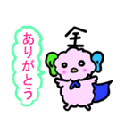 法友全期の一言スタンプ（個別スタンプ：4）