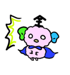法友全期の一言スタンプ（個別スタンプ：5）