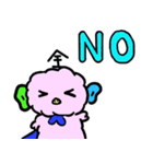 法友全期の一言スタンプ（個別スタンプ：14）