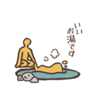あしカラダ君（個別スタンプ：4）