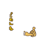 あしカラダ君（個別スタンプ：8）