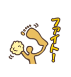 あしカラダ君（個別スタンプ：14）