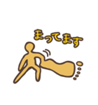 あしカラダ君（個別スタンプ：17）
