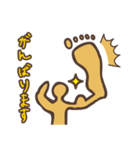 あしカラダ君（個別スタンプ：21）