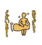 あしカラダ君（個別スタンプ：22）