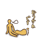 あしカラダ君（個別スタンプ：25）