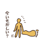 あしカラダ君（個別スタンプ：29）