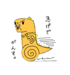 ゆるっと恐竜のスタンプ（個別スタンプ：5）
