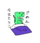 ゆるっと恐竜のスタンプ（個別スタンプ：14）