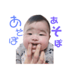 なおちゃんと一緒（個別スタンプ：1）