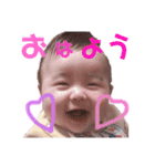 なおちゃんと一緒（個別スタンプ：7）