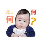 なおちゃんと一緒（個別スタンプ：8）
