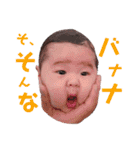 なおちゃんと一緒（個別スタンプ：10）