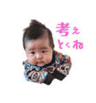 なおちゃんと一緒（個別スタンプ：11）