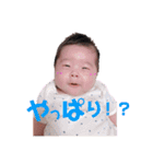 なおちゃんと一緒（個別スタンプ：13）